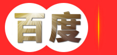 粉体分散剂_蜡乳液_涂料助剂_东莞澳达环保新材料有限公司